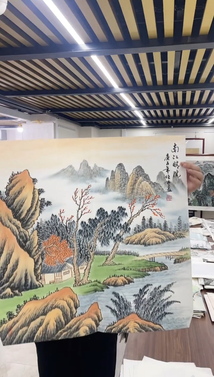 国画融易专属链接-47-5