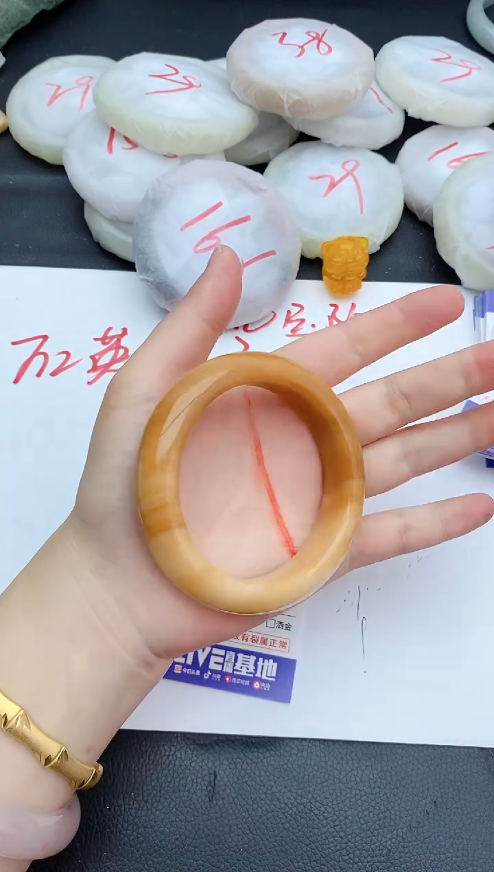 石英质玉手镯未镶嵌356+60/61