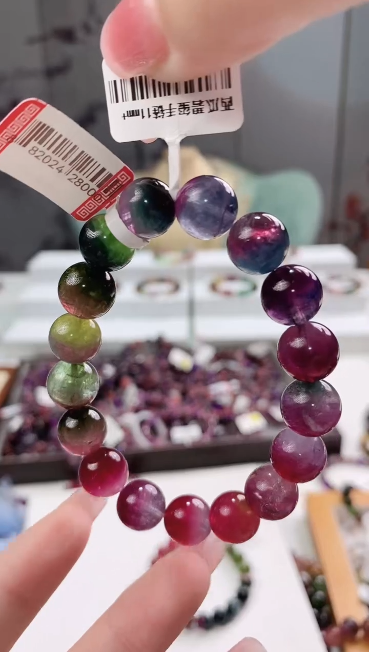 【闪购商品】碧玺单圈11*未镶嵌多人多样性发其一