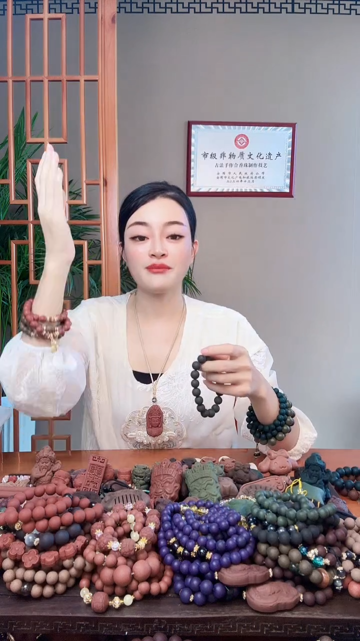 泥塑1.3复合百合手串