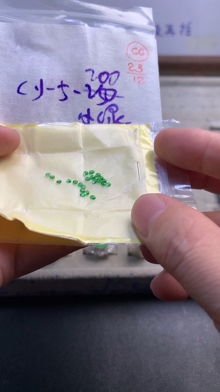 未镶嵌定制翡翠小*仔66