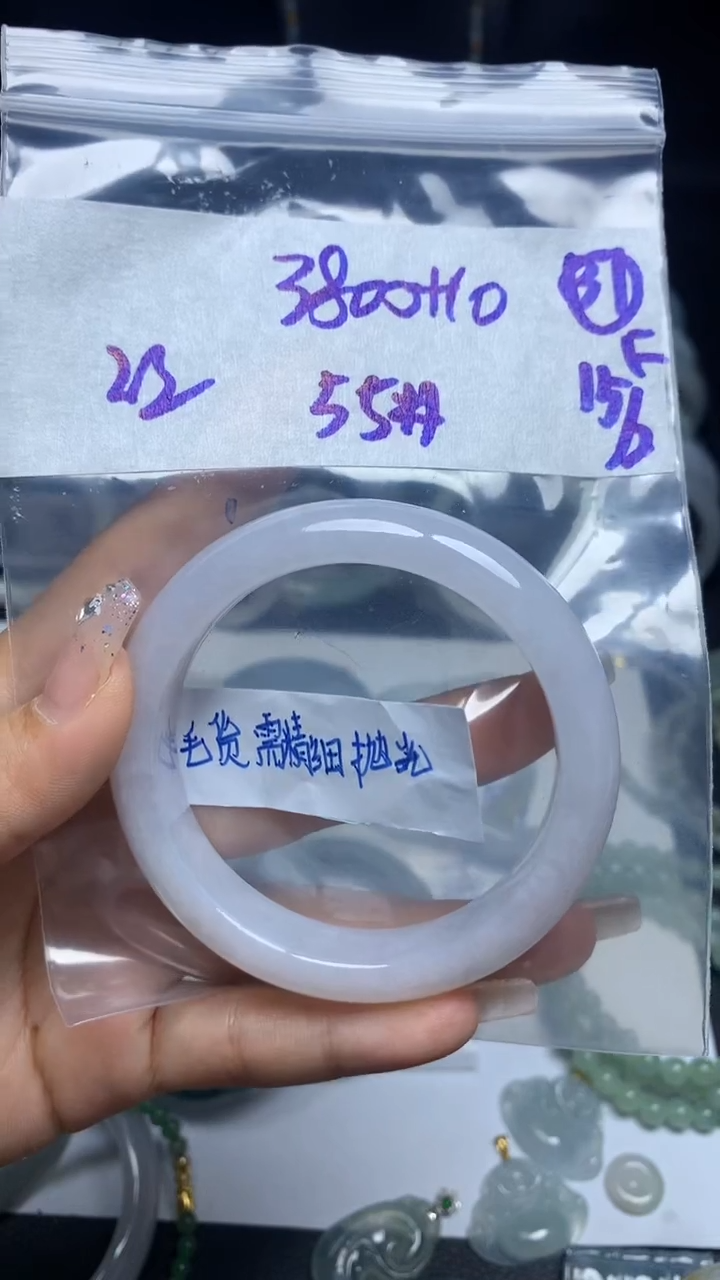 【闪购商品】定制翡翠未镶嵌毛货需精细抛光37号3810元55圈