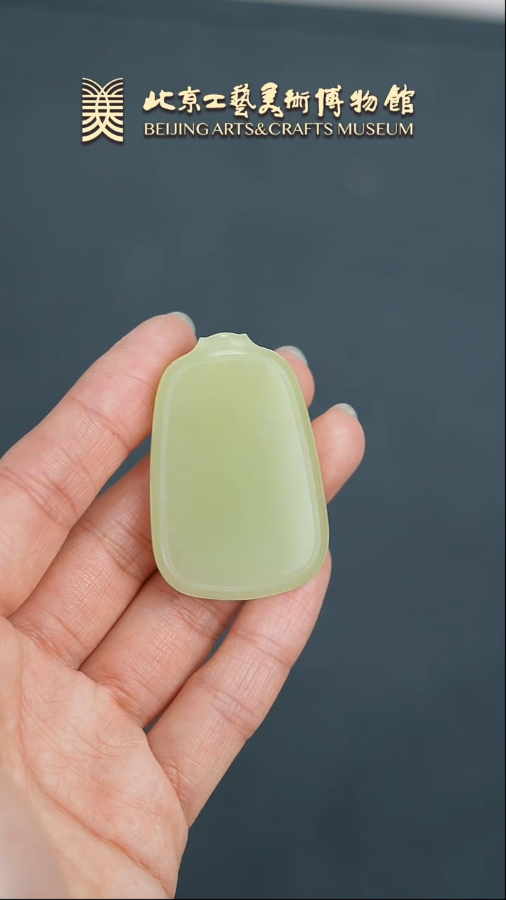 【闪购商品】和田玉挂件未镶嵌B0213GMD224和田黄玉无事牌