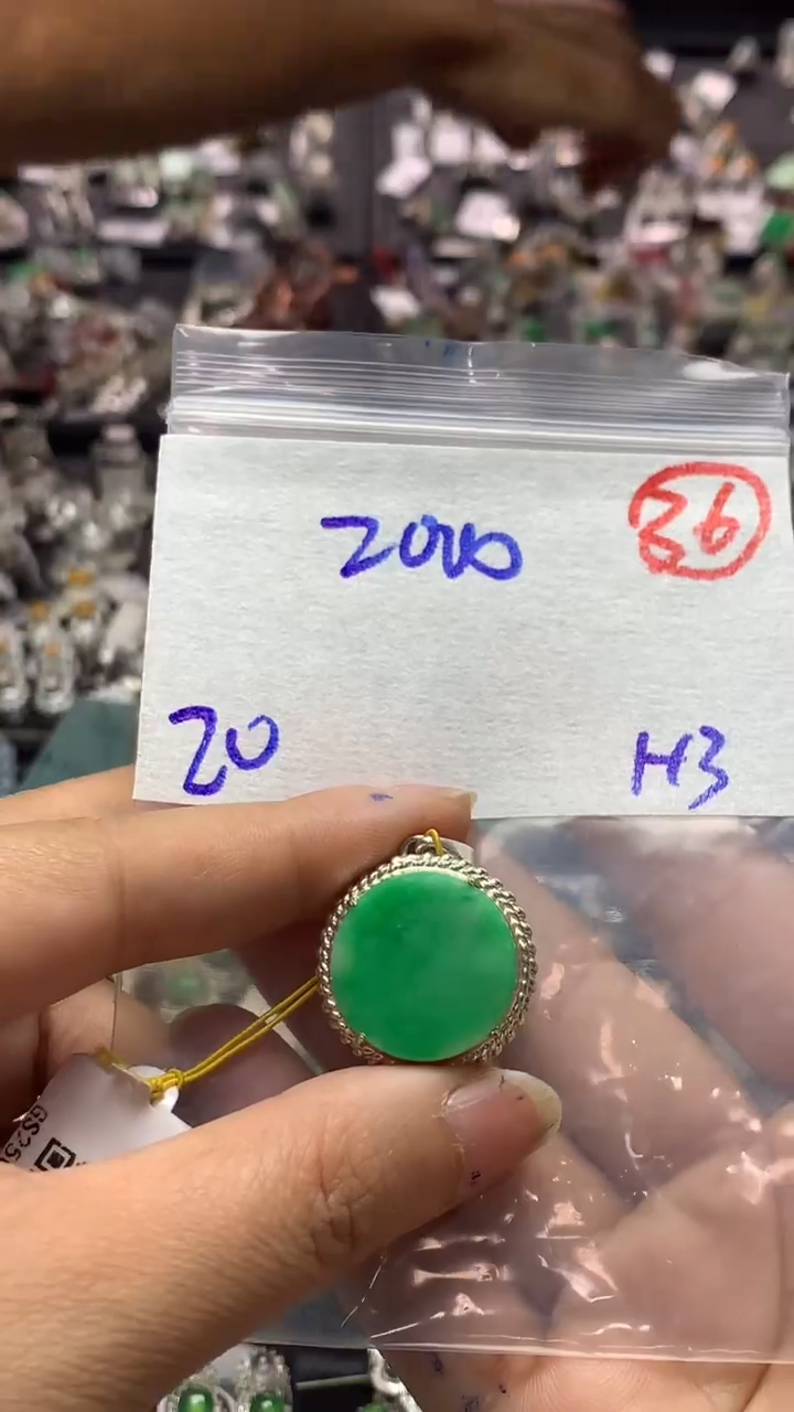 【闪购商品】定制翡翠未镶嵌毛货需精细抛光拍一发一