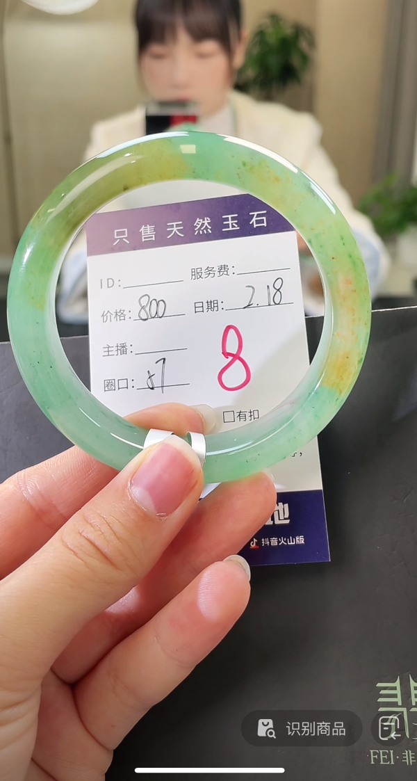 天然玉石手镯天然独龙玉8