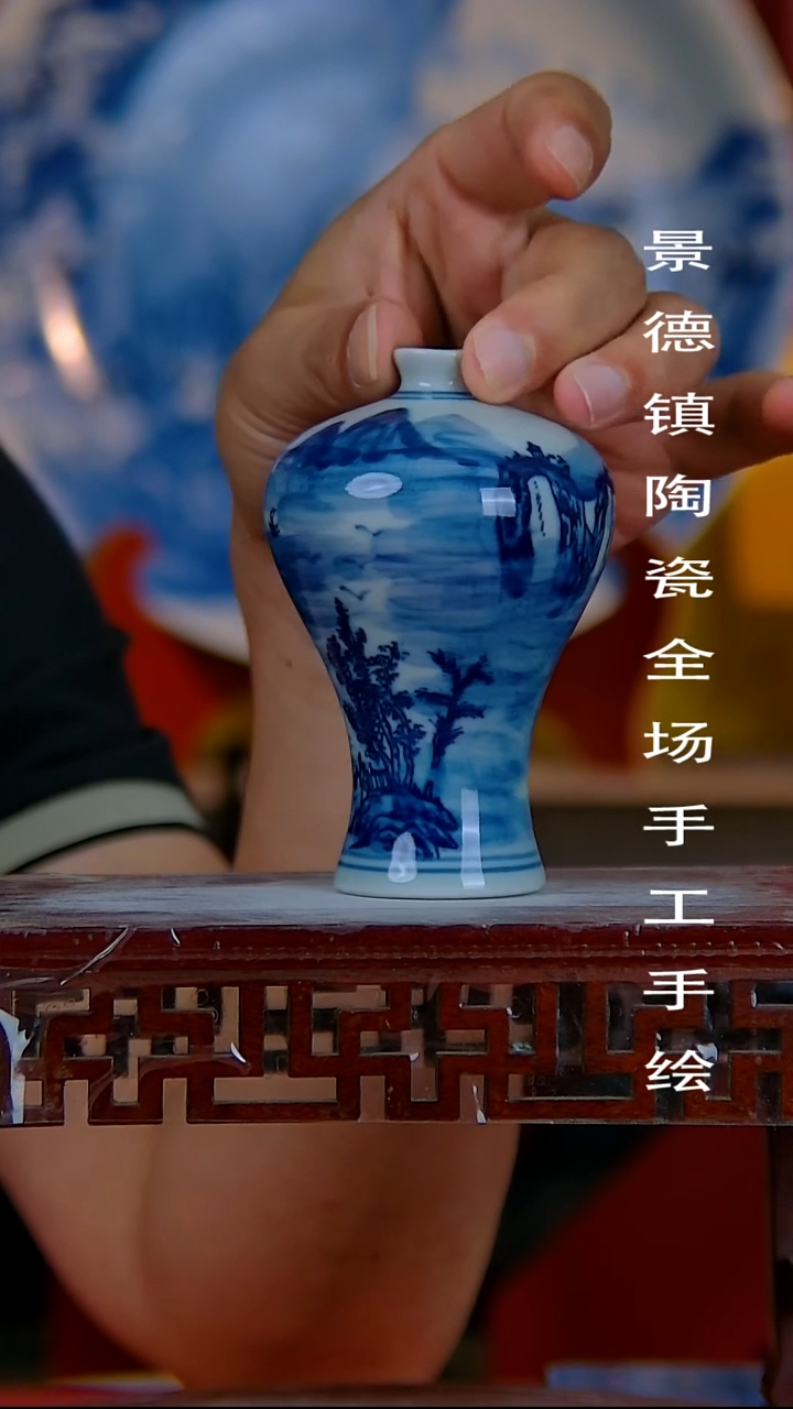 摆件景德镇陶瓷 全场手工手绘