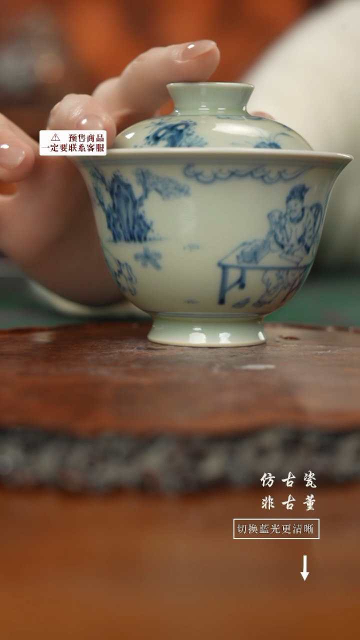 【闪购商品】杯老曹严选好物分享