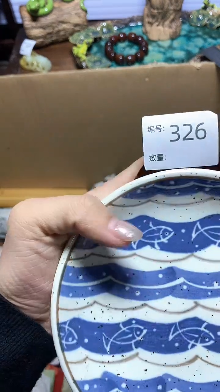 【闪购商品】瓷器瓷器瓷器瓷器