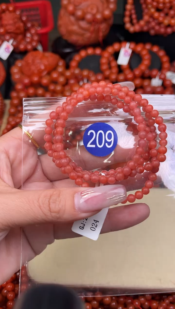 【闪购商品】南红玛瑙珠宝奇石未镶嵌209-4