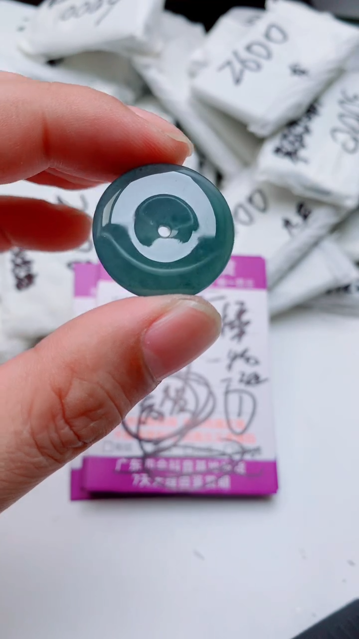 【闪购商品】翡翠颈饰未镶嵌平安扣
