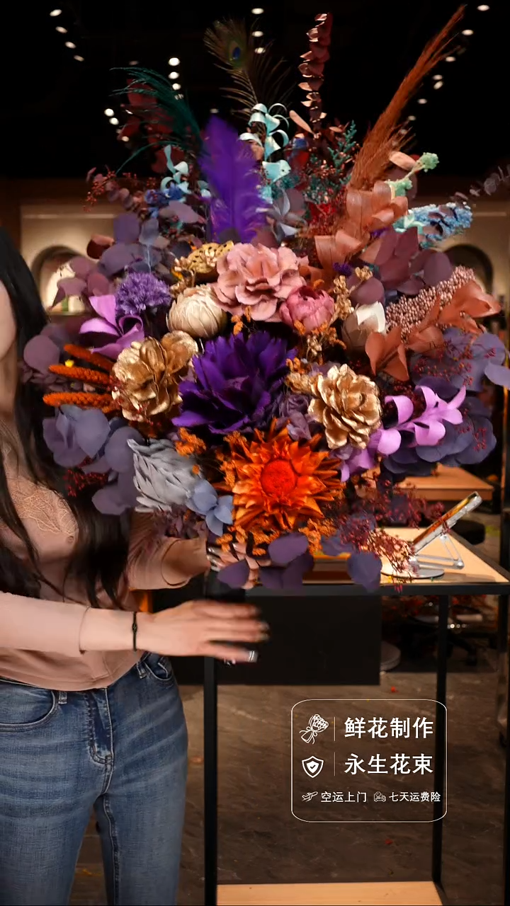 手工艺品琉璃手工花器花束空运包邮送货上门-以图片为准    