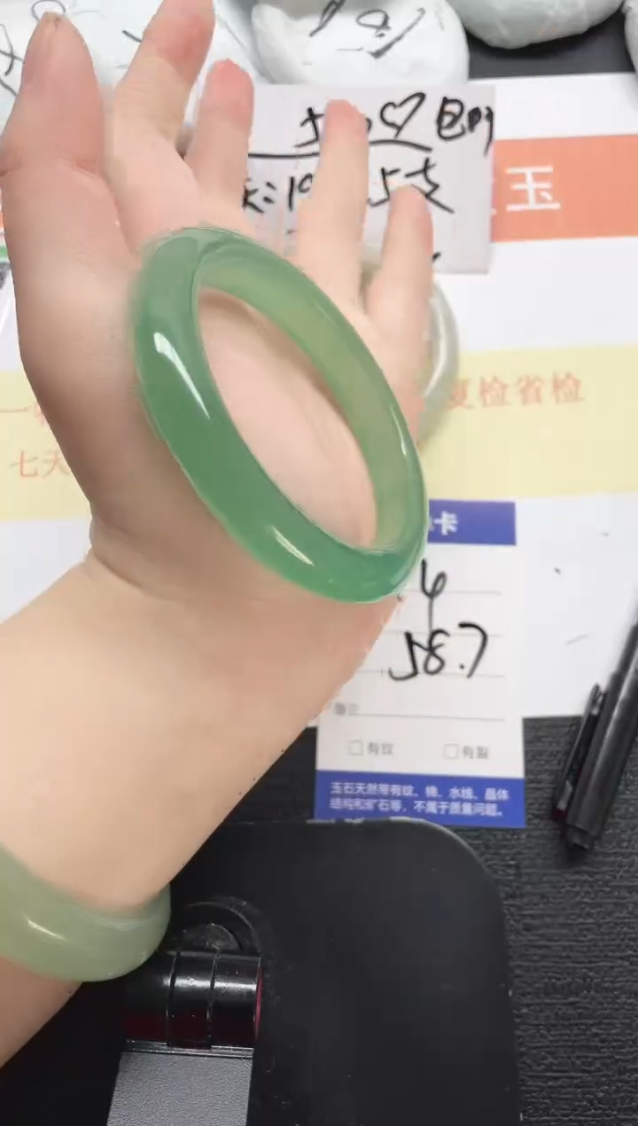 未镶嵌手镯石英质玉14-58