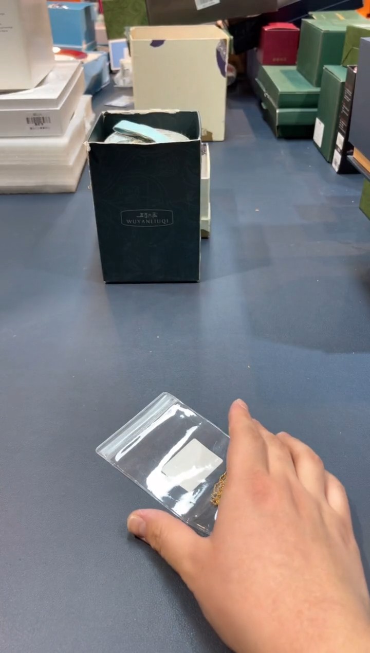 【闪购商品】碗VK05全场正品，京东包邮