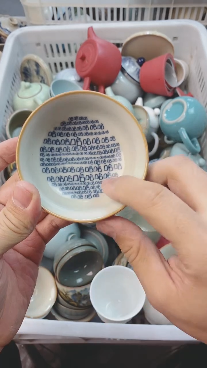 【闪购商品】茶具茶壶茶碗茶杯