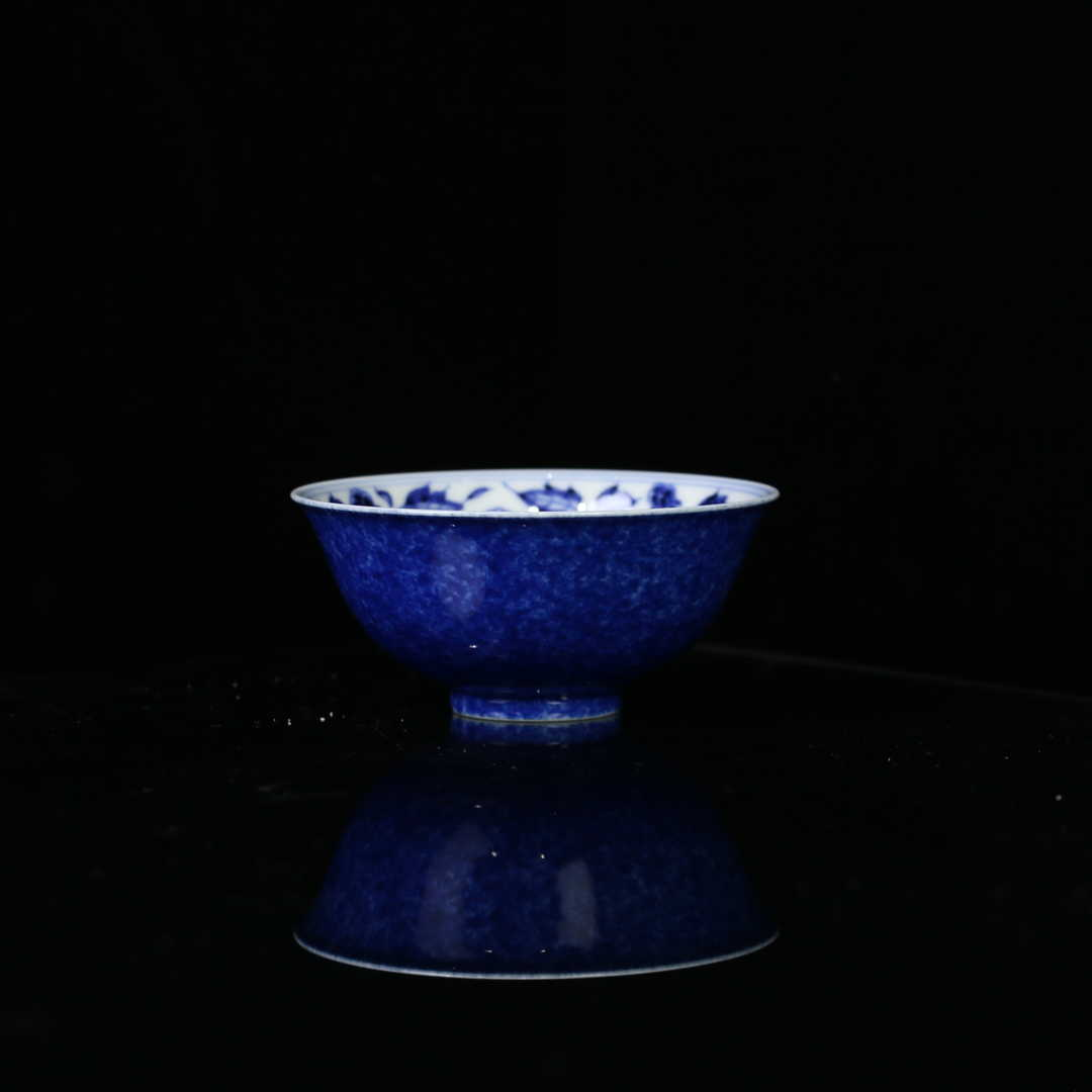  【逸古堂】外撒蓝内山水宫碗 100cc 家用瓷器茶周边