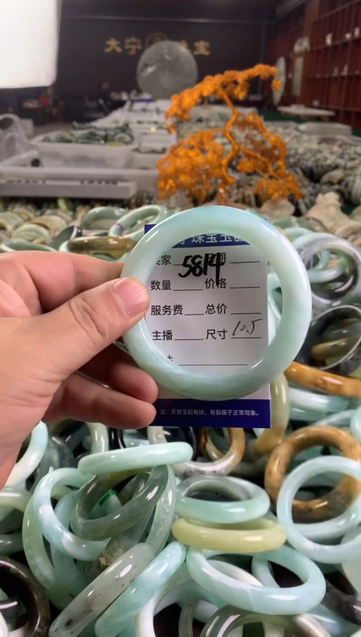 蛇纹石玉未镶嵌手镯5814