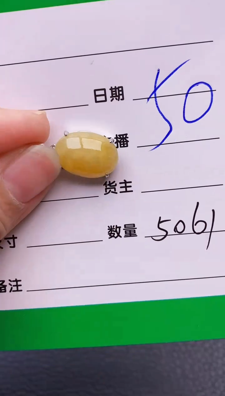 【闪购商品】翡翠戒指银S925镶嵌5061