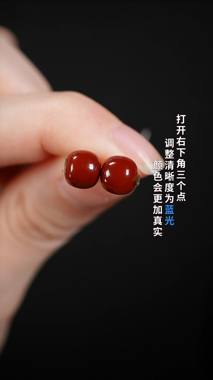 南红玛瑙7.4未镶嵌55555