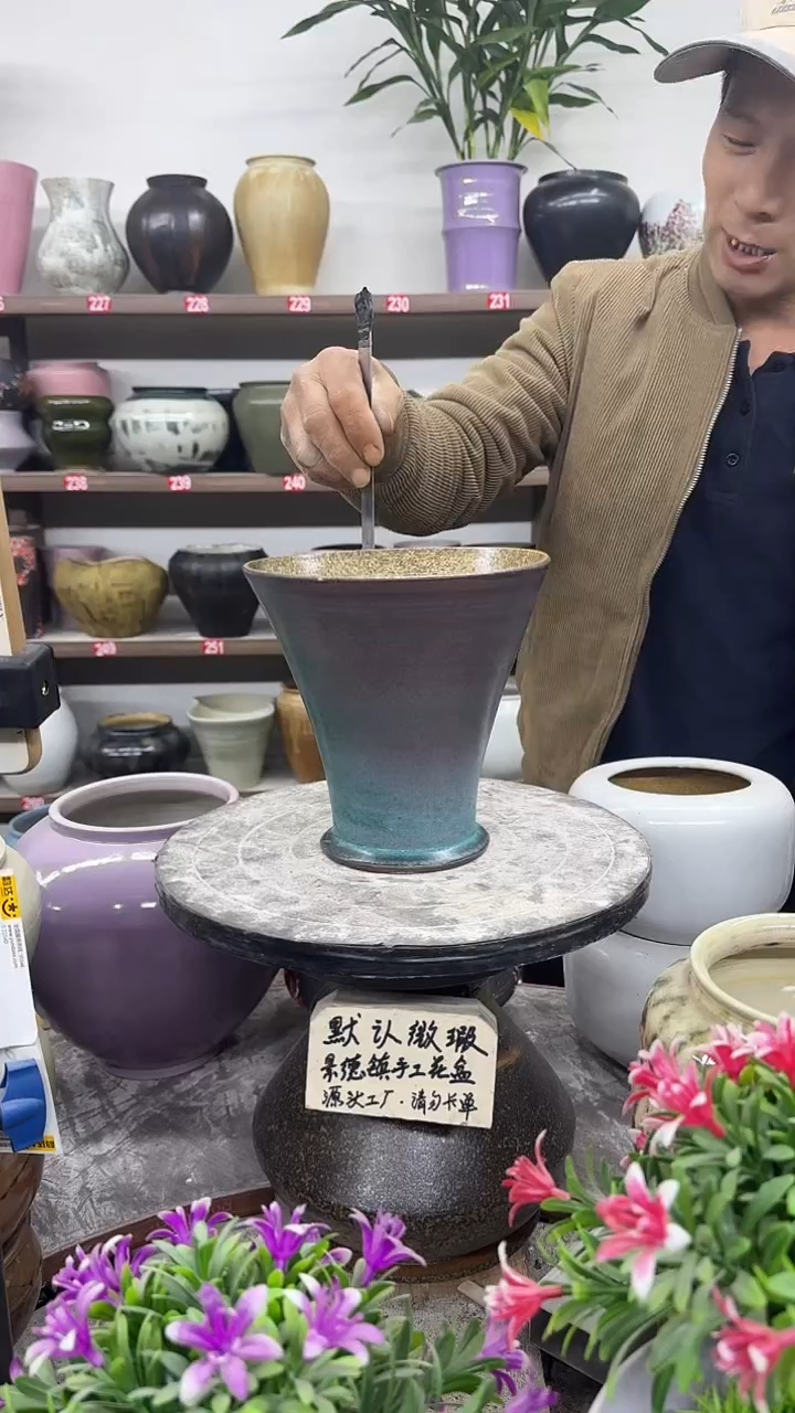 11月29号-高18口17瑕