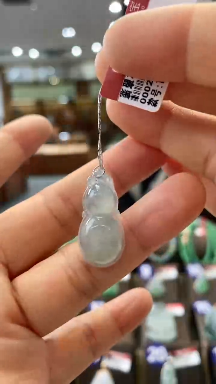 【闪购商品】翡翠颈饰未镶嵌葫芦