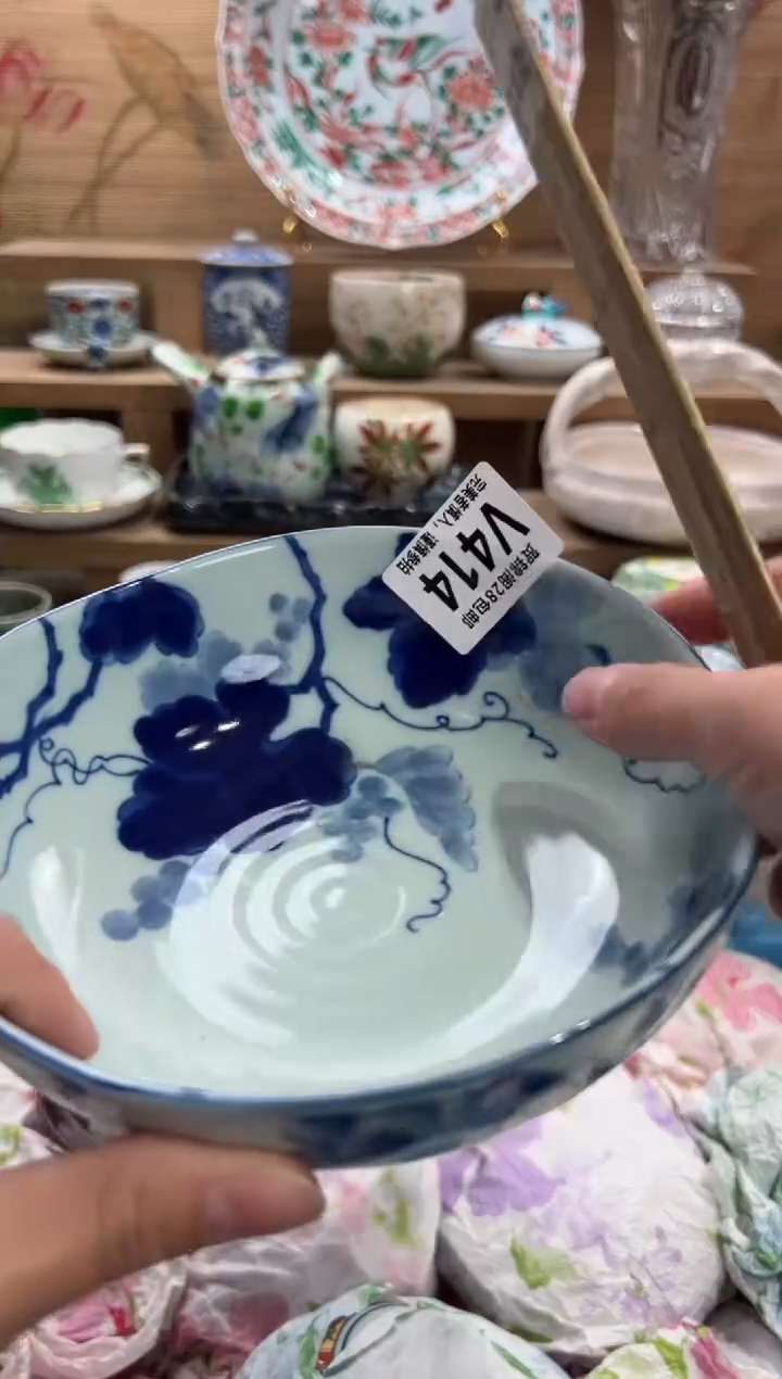 瓷片F****?       V414