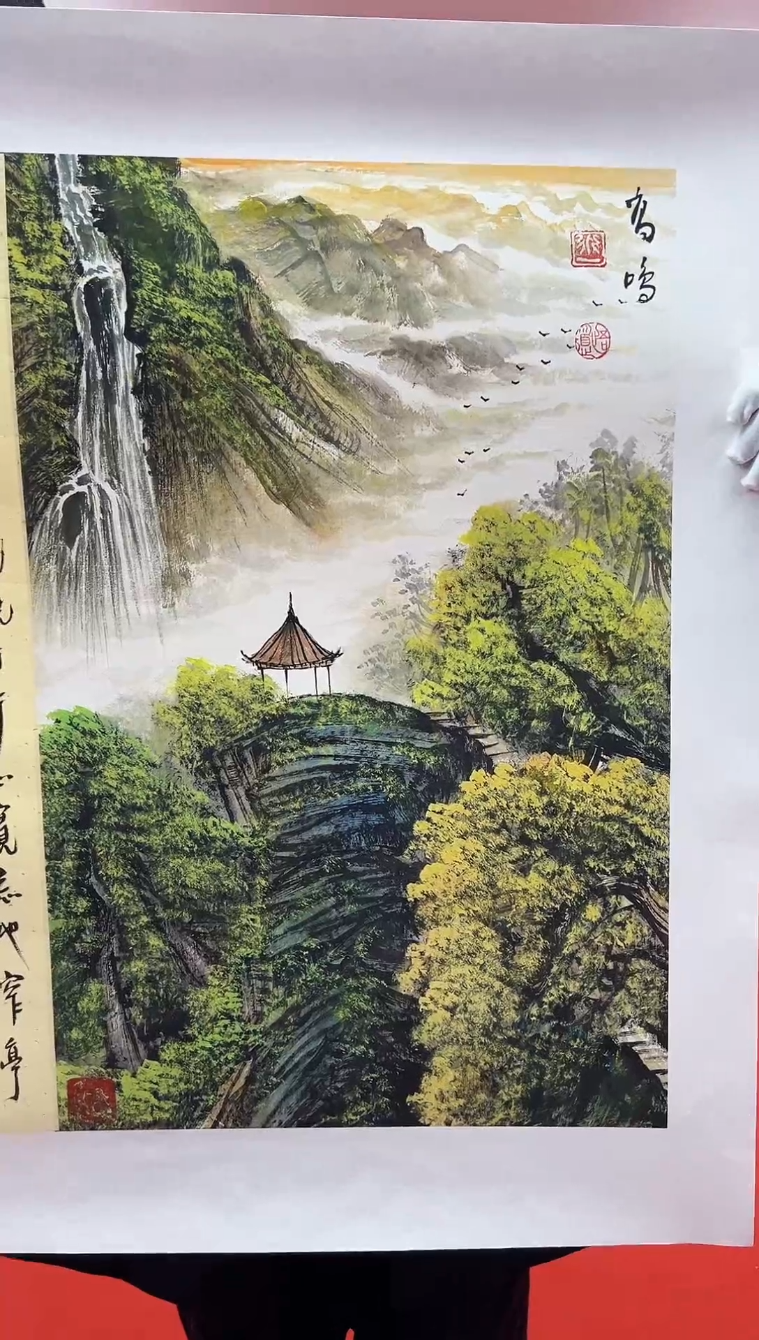 【闪购商品】国画道一老师亲笔绘画作品A20