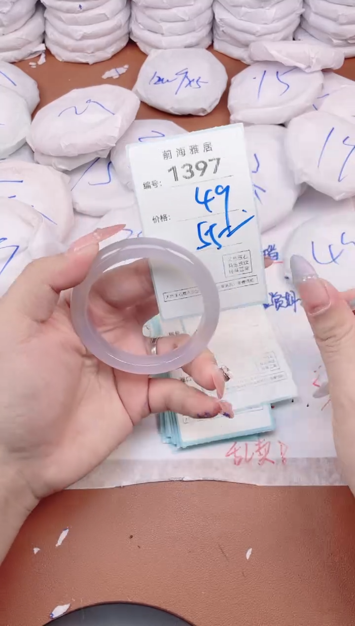 【闪购商品】玛瑙/玉髓手镯未镶嵌1397