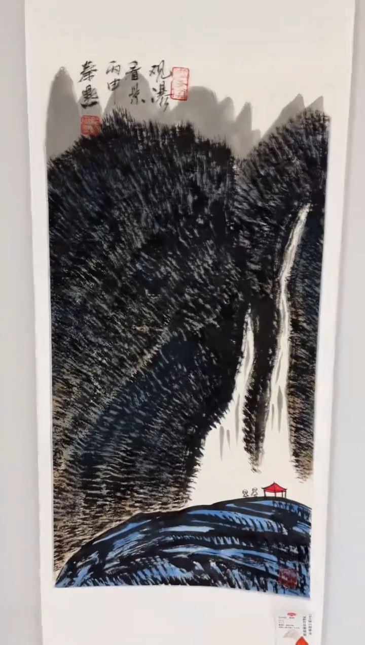 【闪购商品】绘画秦默-国画-2平尺-纸片-山水