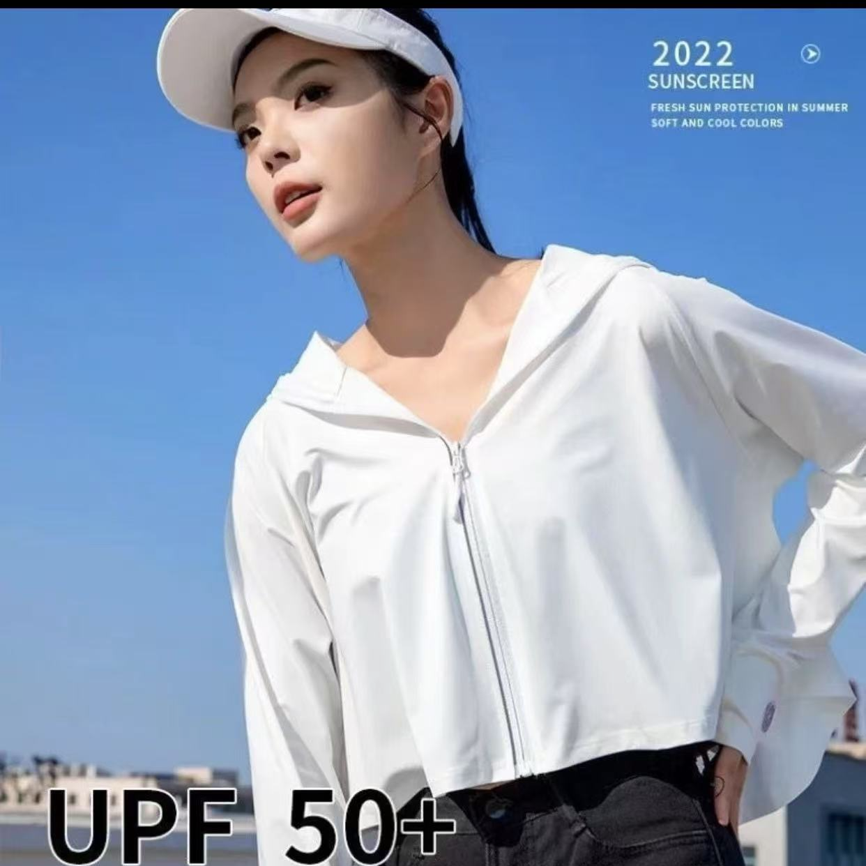 夏季女款宽松透气连帽短款防晒服防紫外线