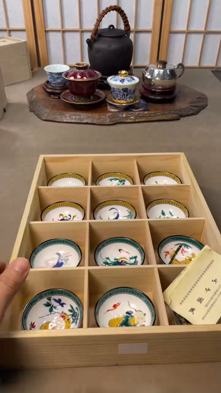 【闪购商品】杯杯子杯子杯子杯子