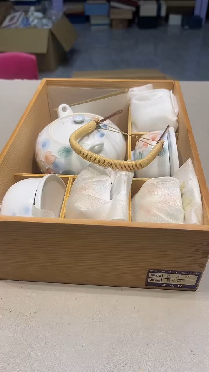 手工艺品琉璃跳*鱼888