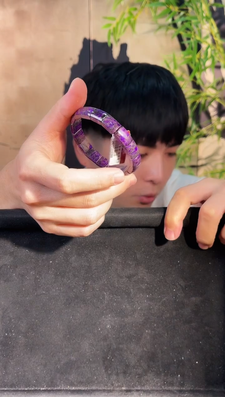 苏纪石（舒俱来）未镶嵌手排南非舒俱来老矿