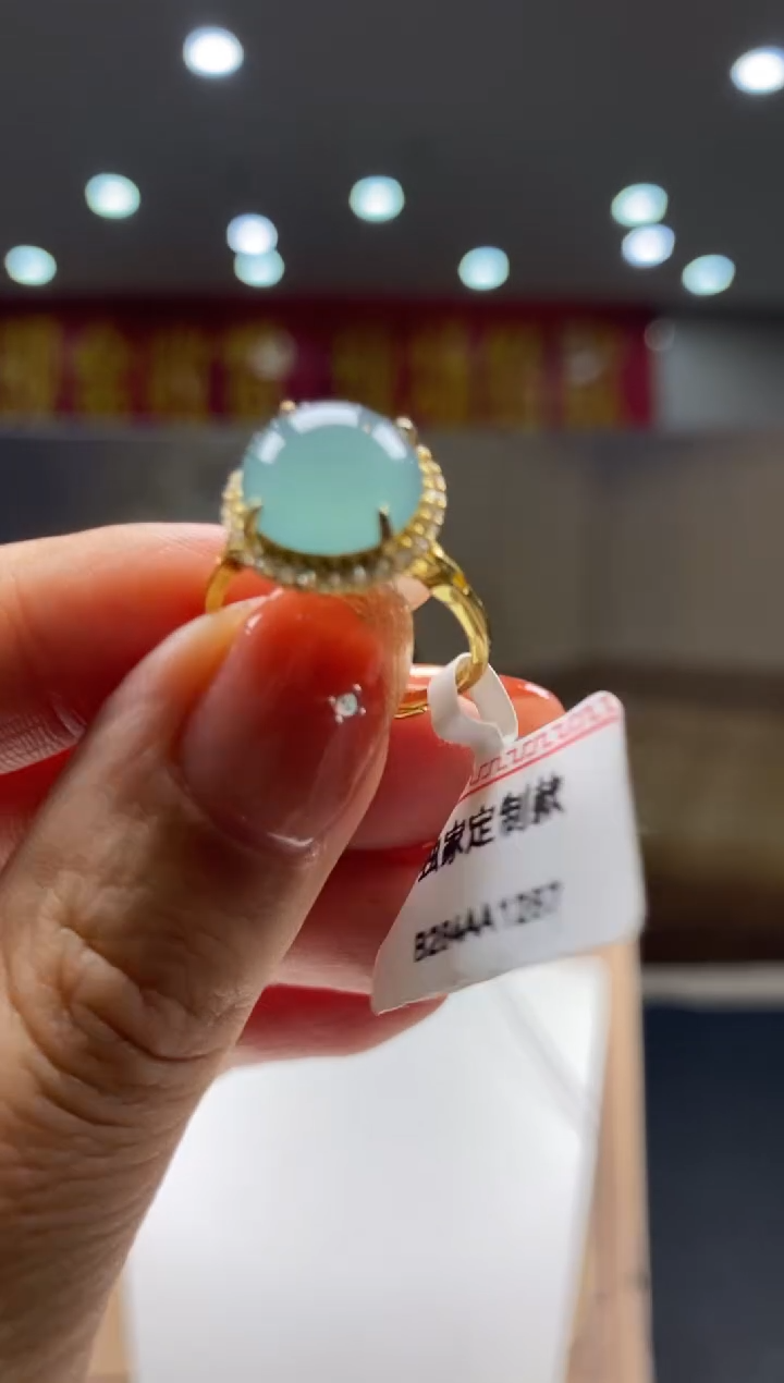【闪购商品】翡翠戒指未镶嵌********435