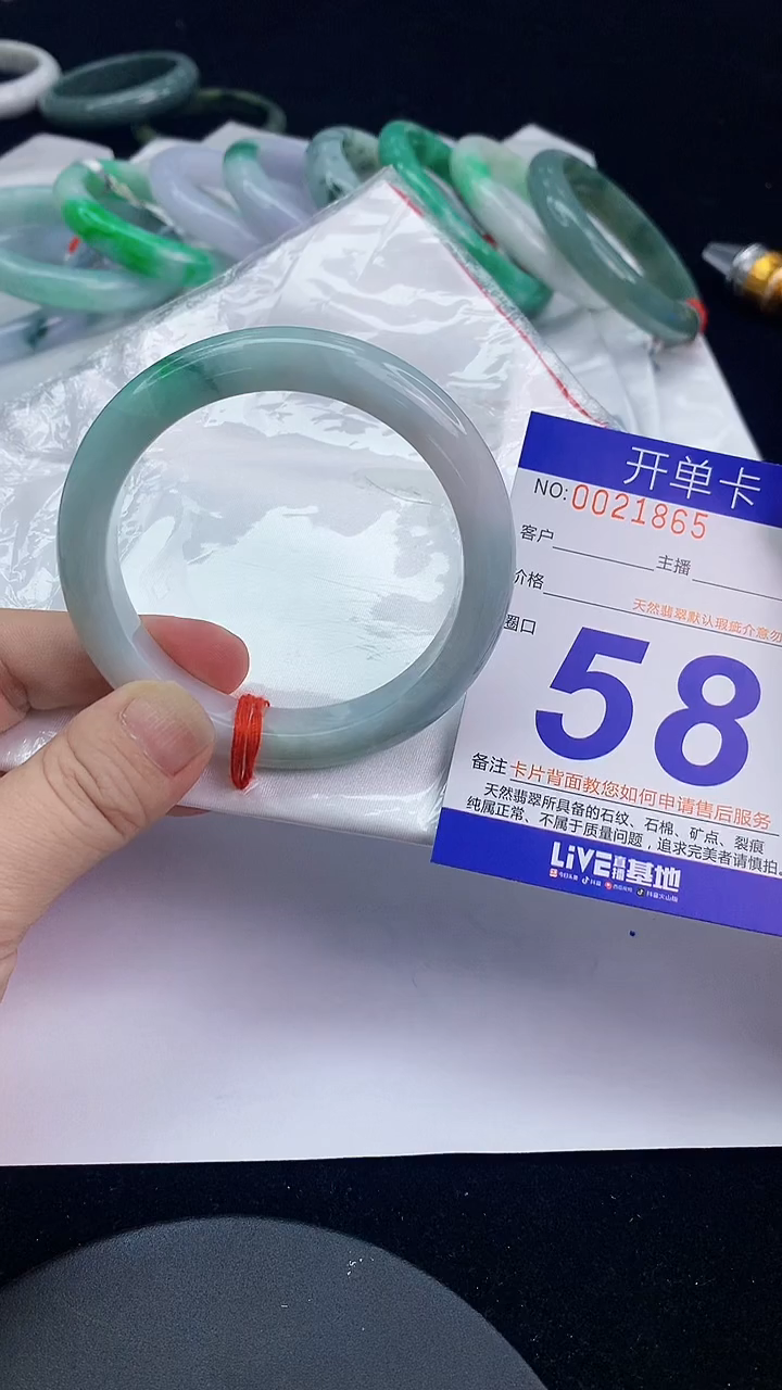 未镶嵌手镯翡翠AAAAAAAAAAAA