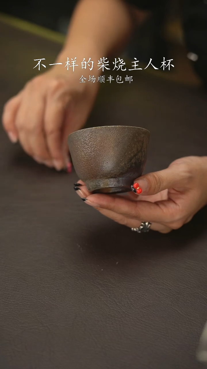 小龙堂不退不换421