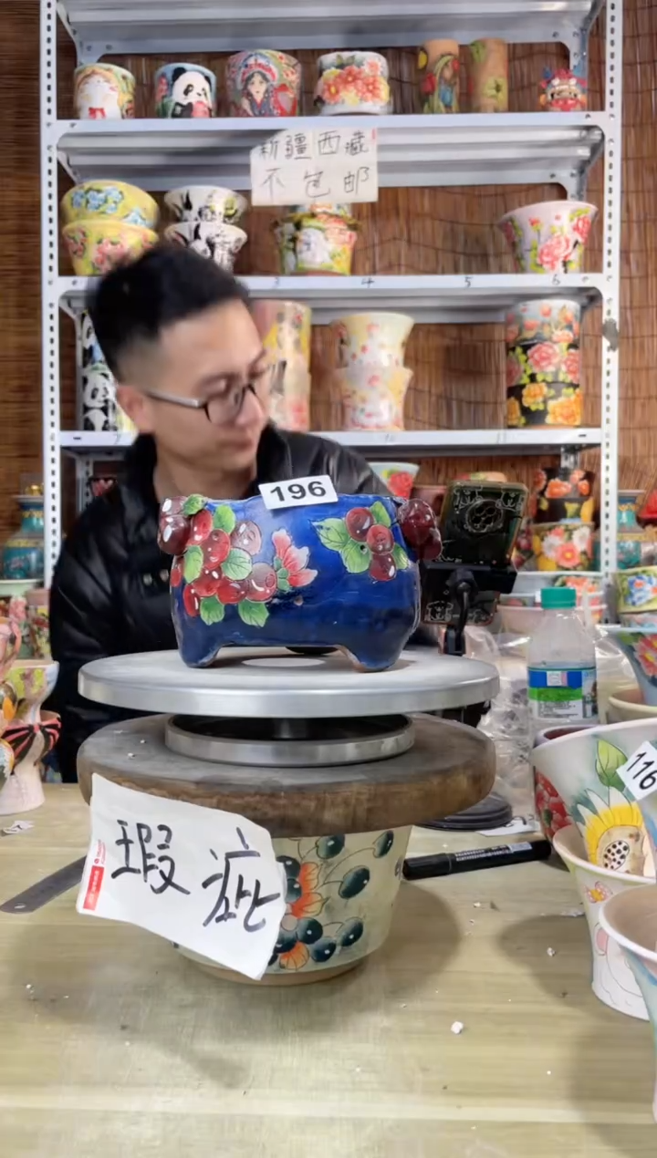 【闪购商品】摆件196陶花岛多肉陶瓷花盆罐——微瑕