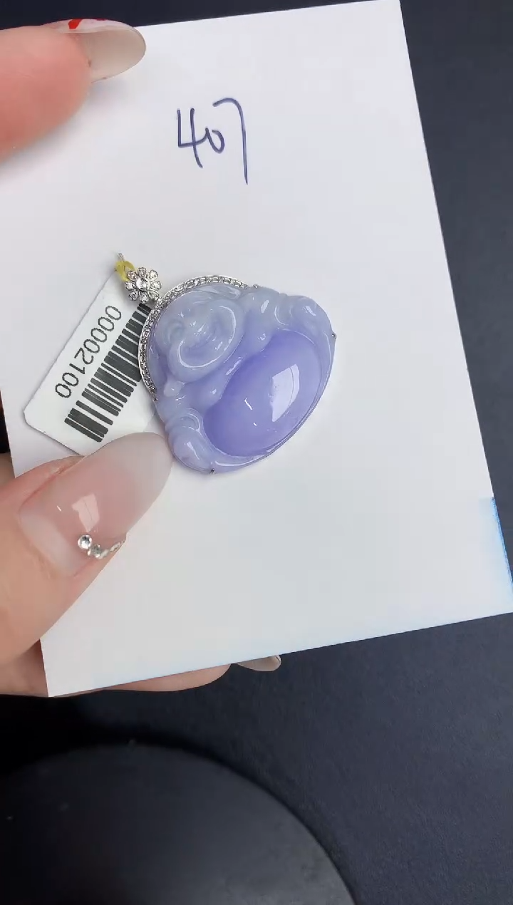 【闪购商品】翡翠颈饰18K金镶嵌000000000000