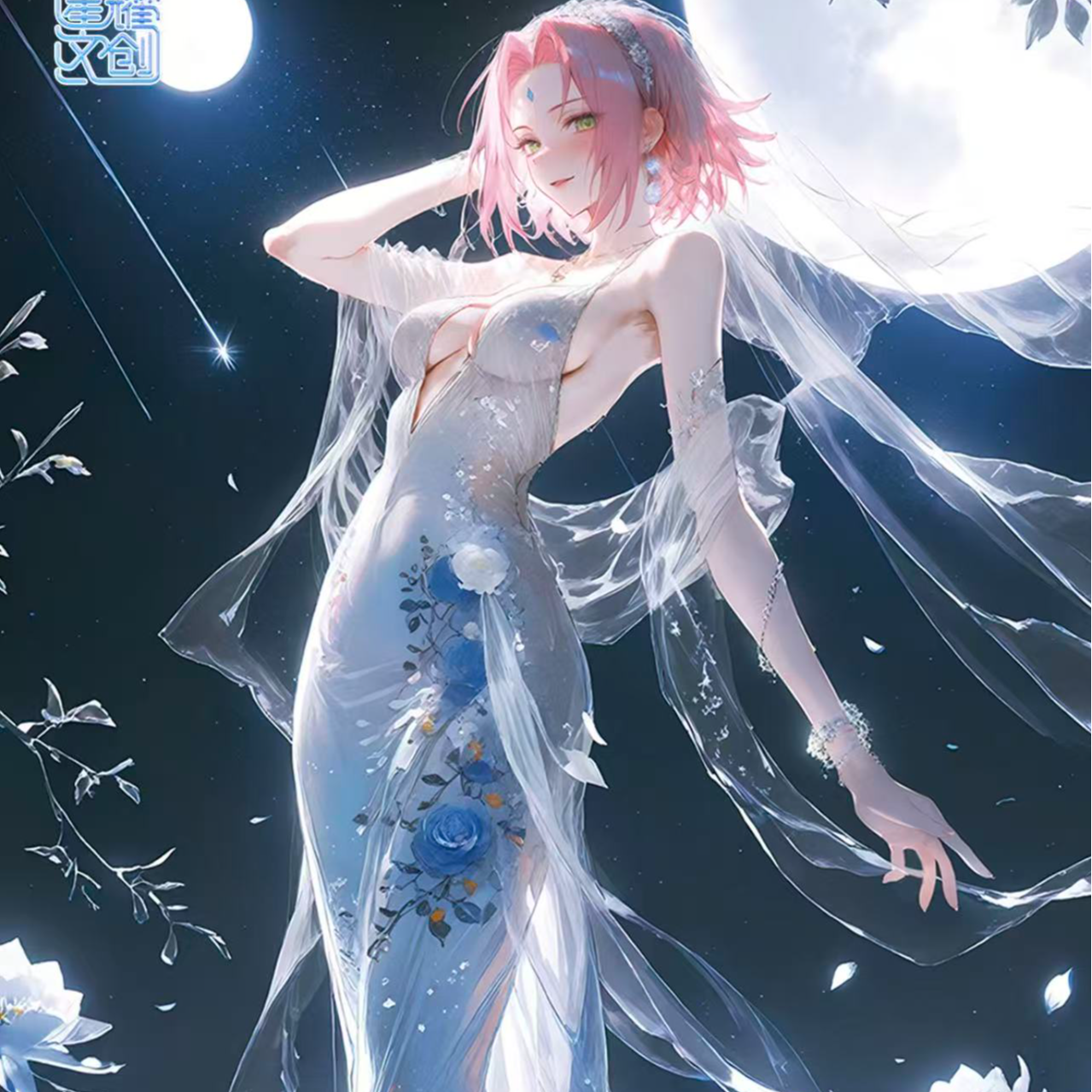 【叠叠】星耀文创·星耀火影忍者A6亚克力双闪色纸卡牌盲盒