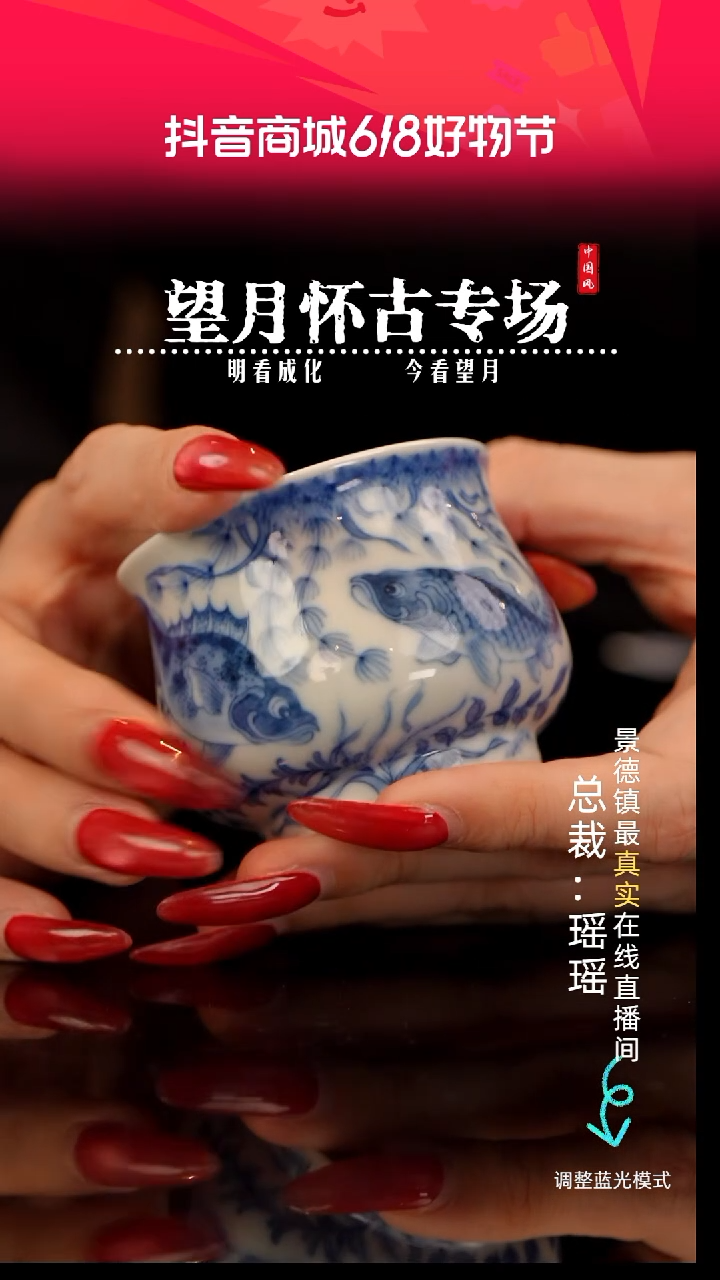 瓷瓷瓷瓷瓷瓷瓷瓷