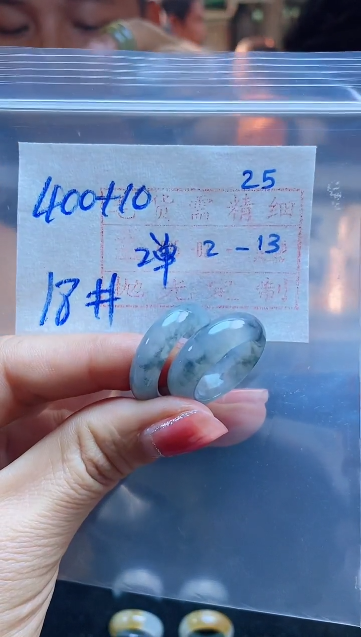 【闪购商品】定制翡翠未镶嵌戒圈400元18#毛货需精细抛光