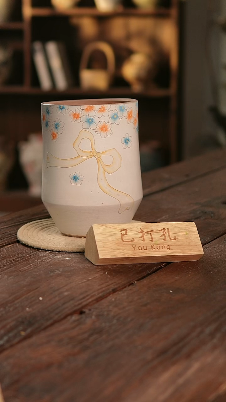摆件12-84高22口14误差已打孔