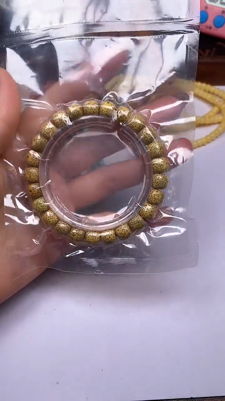 【闪购商品】星月菩提吊坠星月菩提