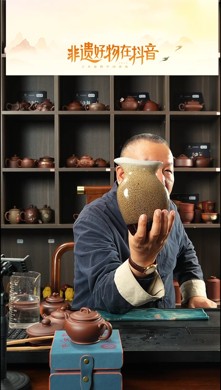 茶壶紫砂乡宁紫砂 牖见斋 醒8+1器 