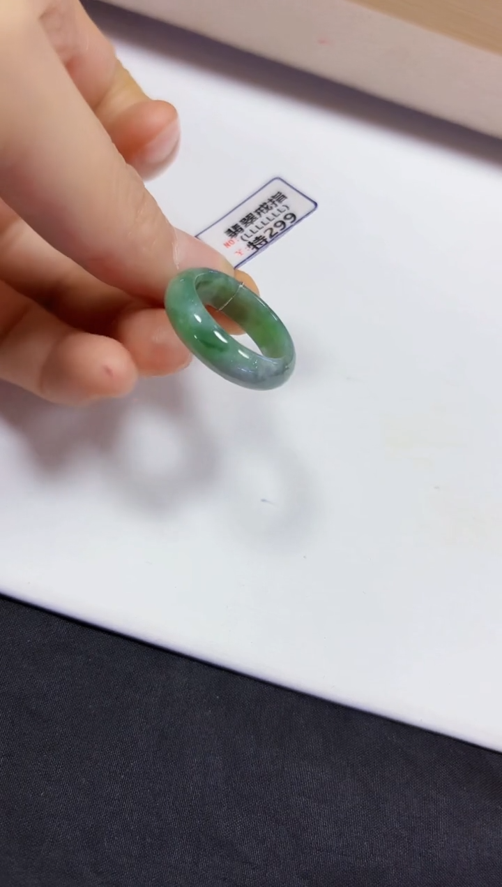 【闪购商品】翡翠颈饰未镶嵌20戒指