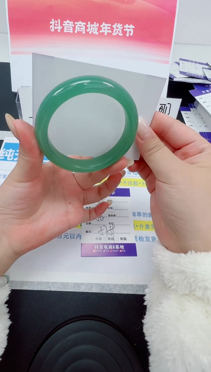 【闪购商品】石英质玉手镯未镶嵌编号：45--58圈 东陵玉