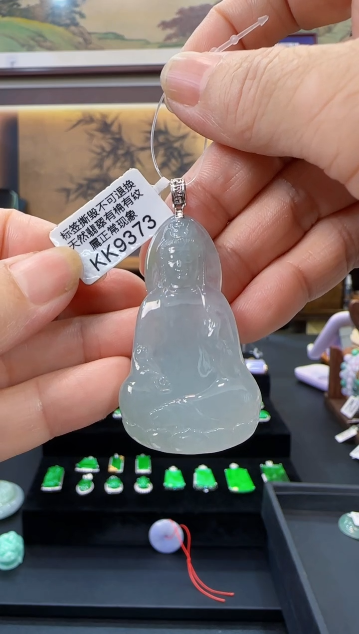 颈饰18K金镶嵌翡翠KK9373观音