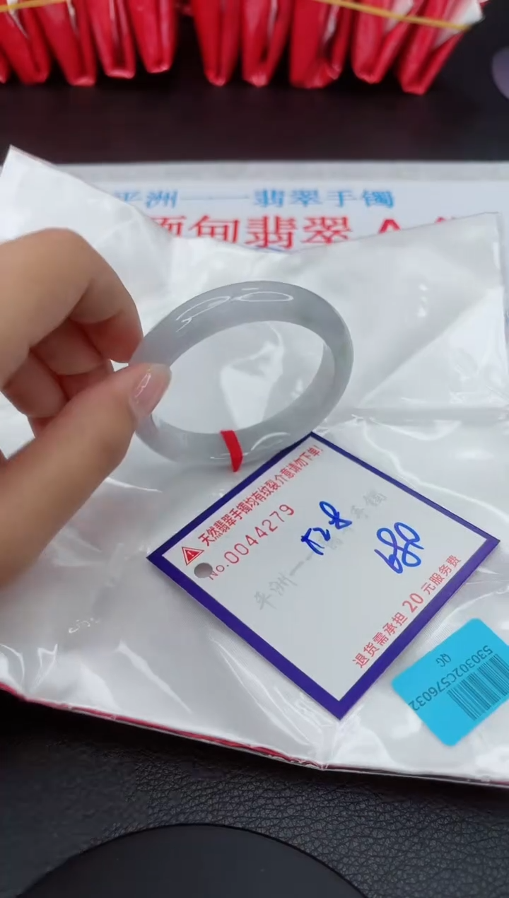 【闪购商品】翡翠手镯未镶嵌11111111111111