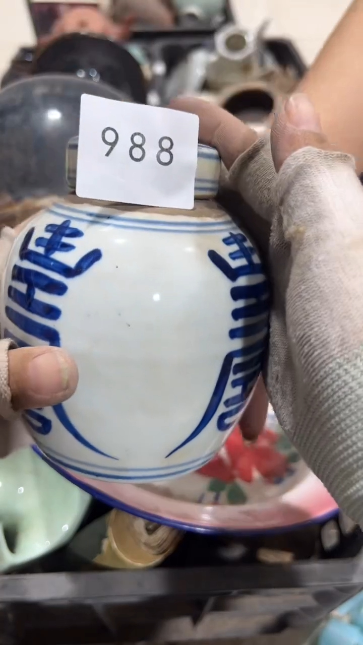 有机玻璃山**间工艺品0830988