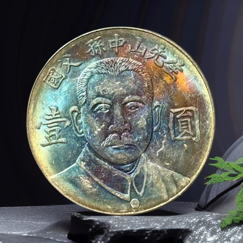 927【甄藏】精选手工复制仿古铜银复古纪念工艺摆件