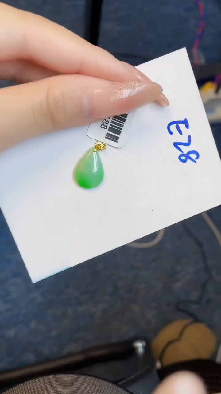 【闪购商品】翡翠颈饰18K金镶嵌00000000